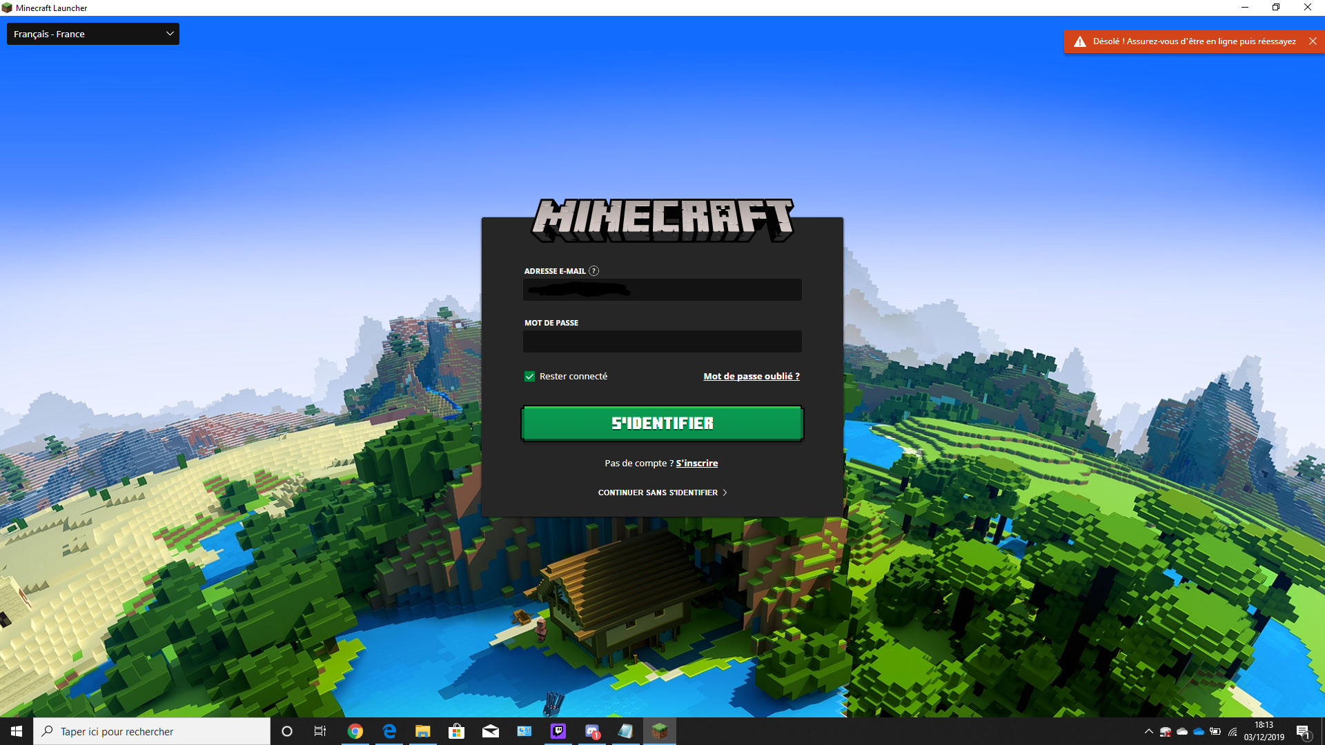 pb login.png