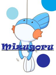 Mizugoru