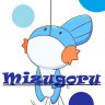 Mizugoru